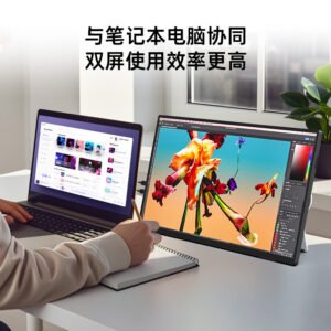 15.6寸1080P高清便携屏笔记本扩展屏幕游戏外界屏